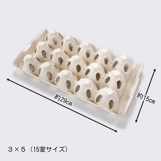 コオロギのおうち(飼育用たまごパック)